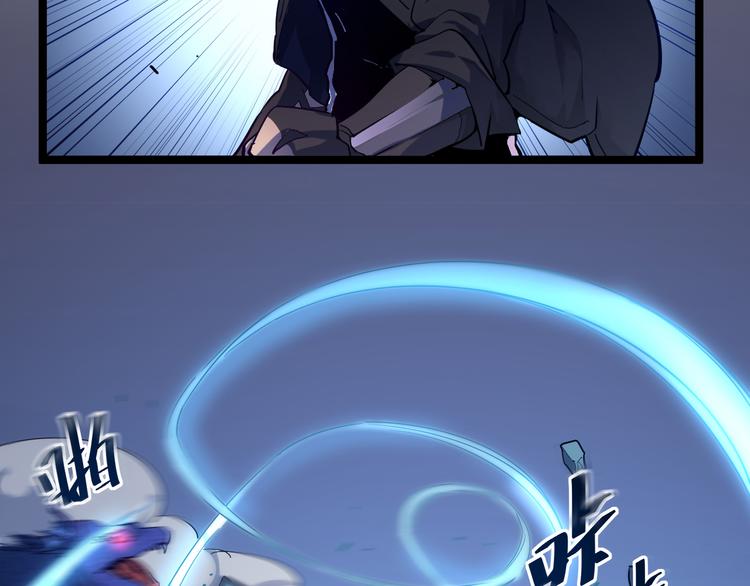 第007话 实力暴涨34