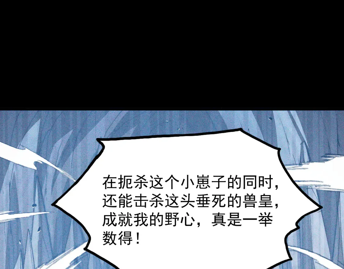 275 当年的真相98