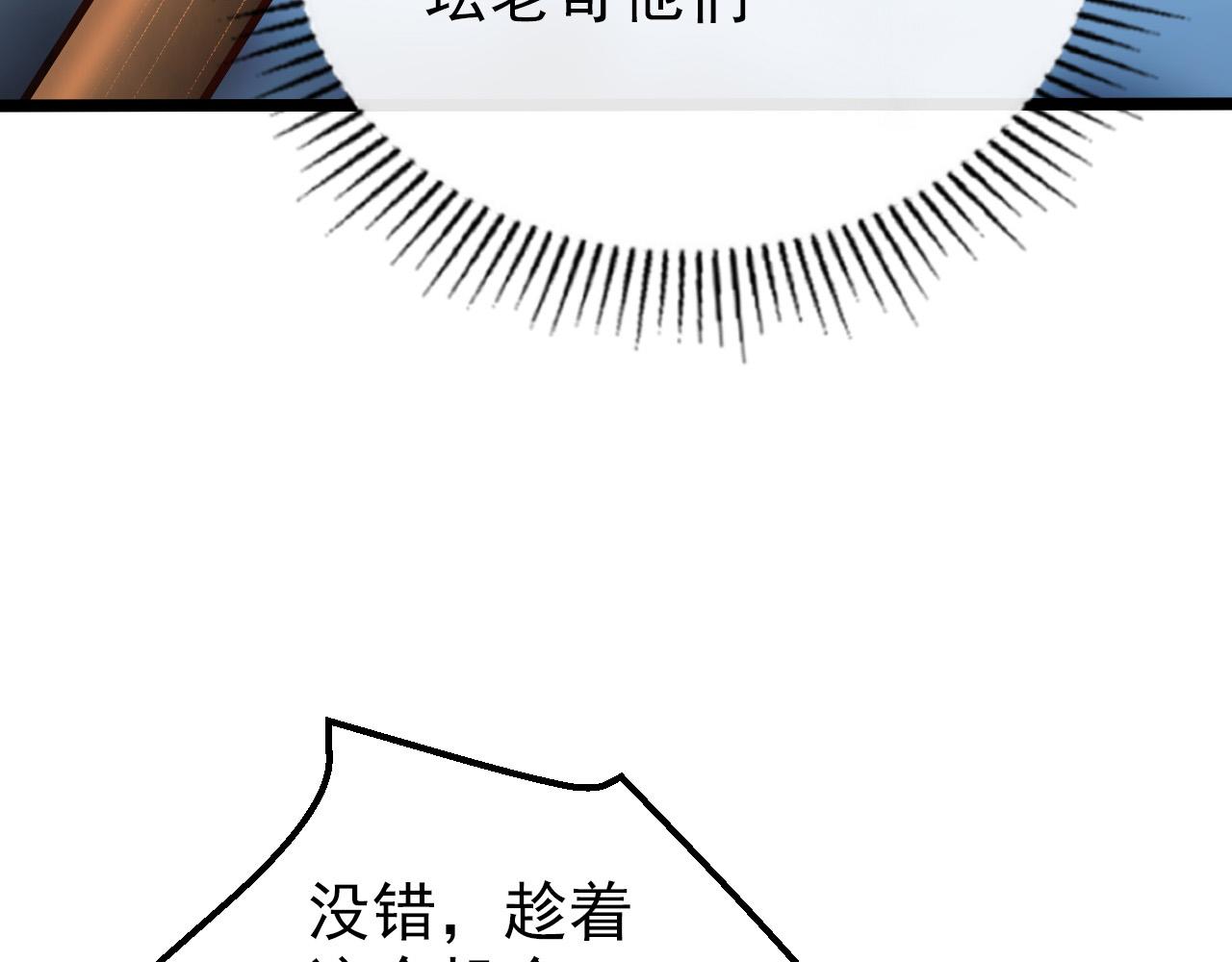 128 暗助好友39