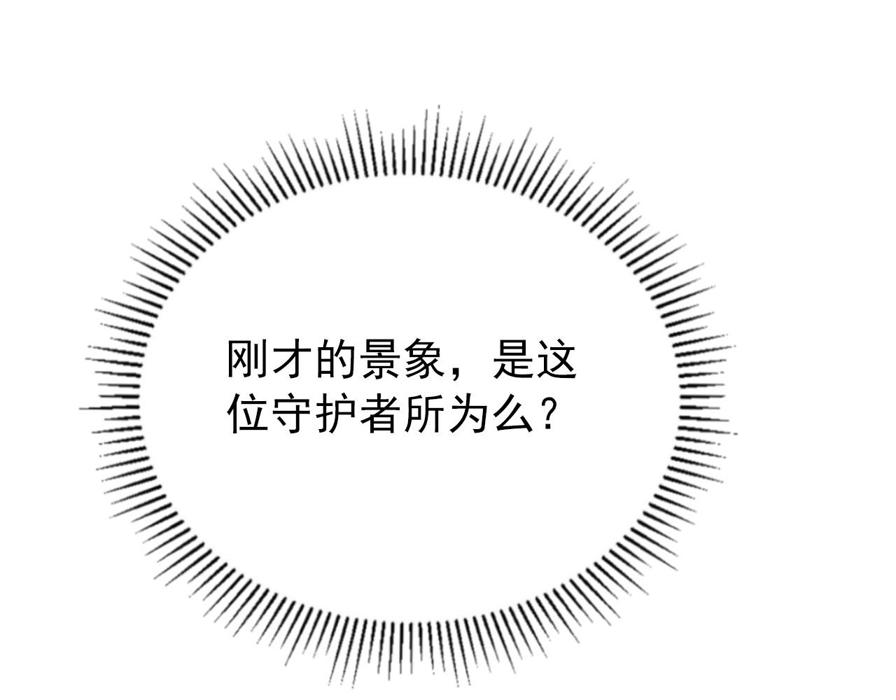 135 灰巢命泉113