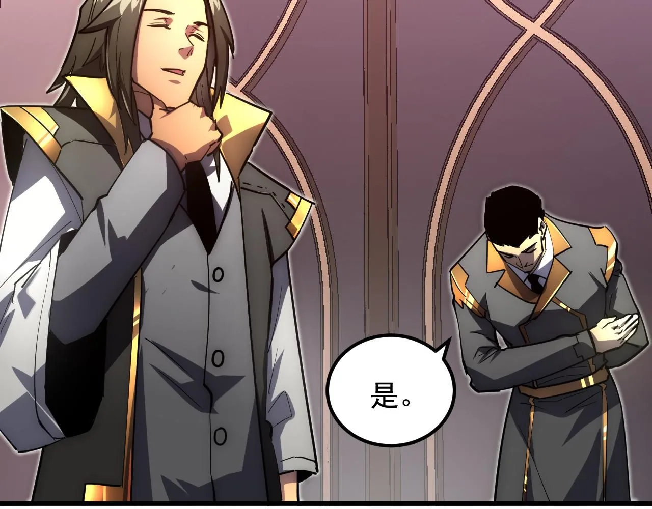 198 战神资格认证34