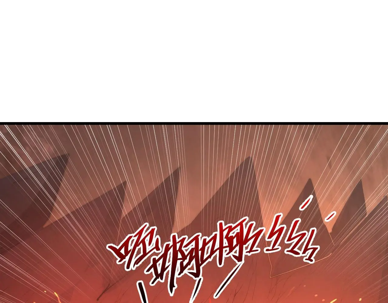 231 陷入绝境的牧家！4