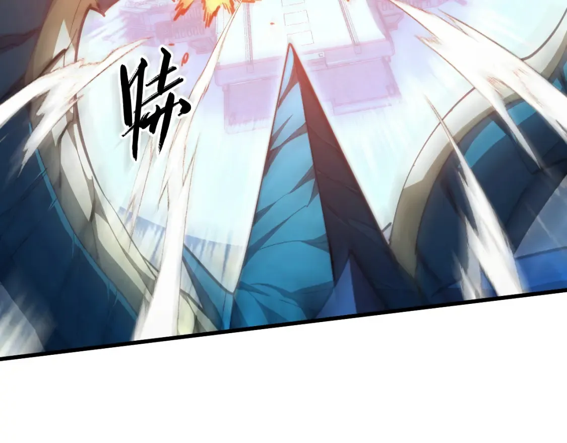 263 主宰来袭！90