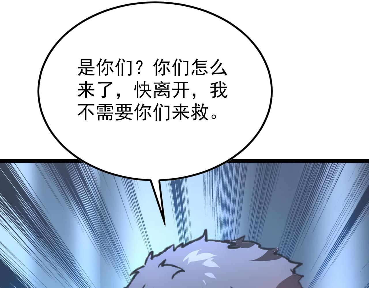 141 丁忆影的宴请135