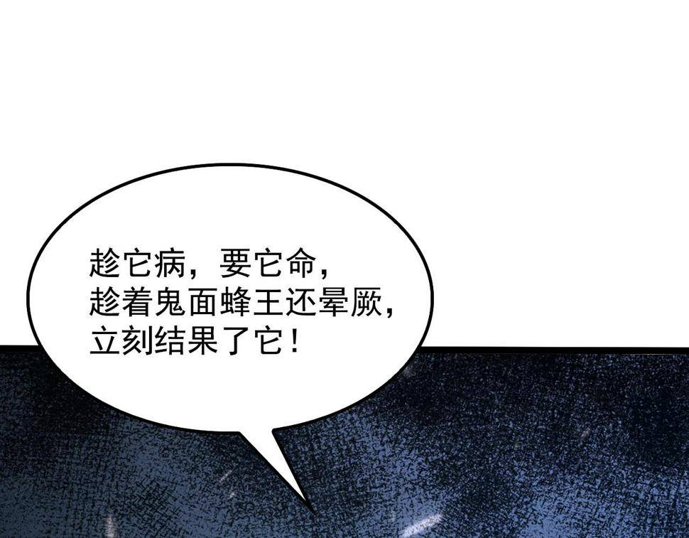 147 意外的臣服56
