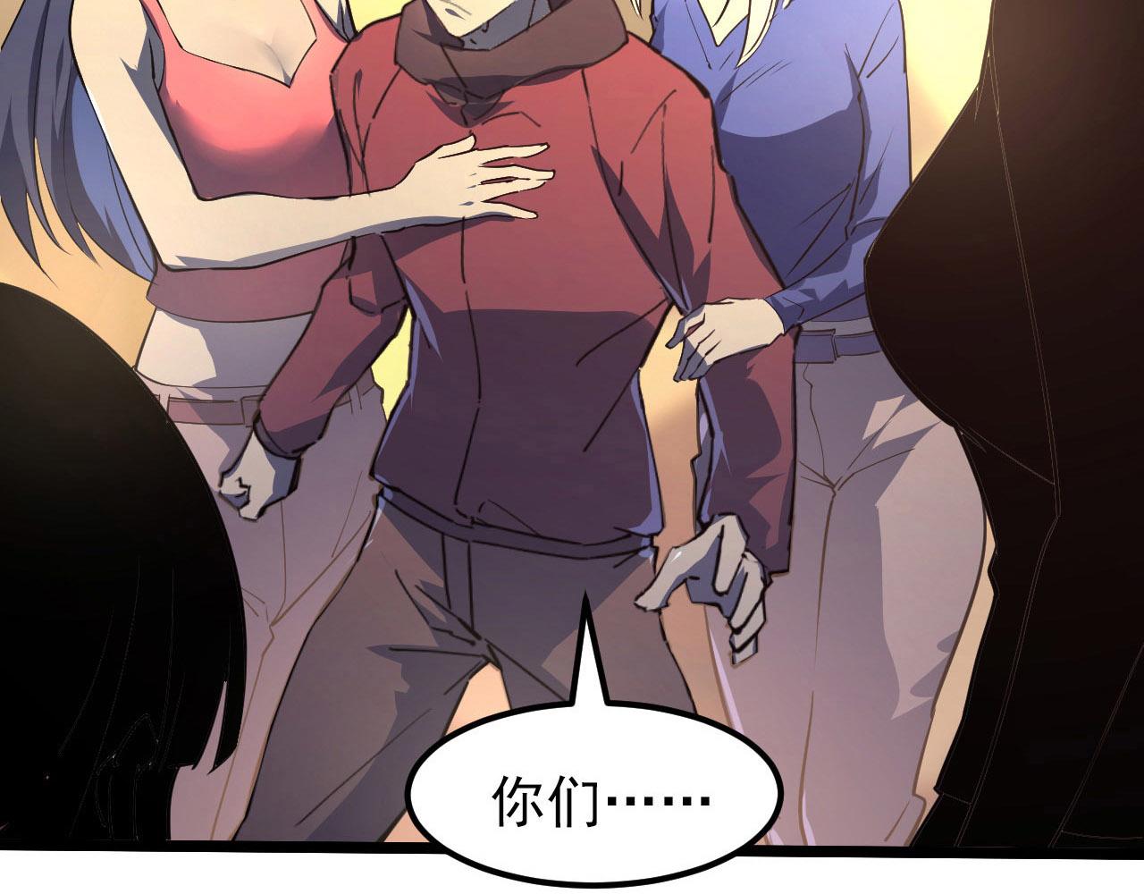 099 击杀A级怪兽71