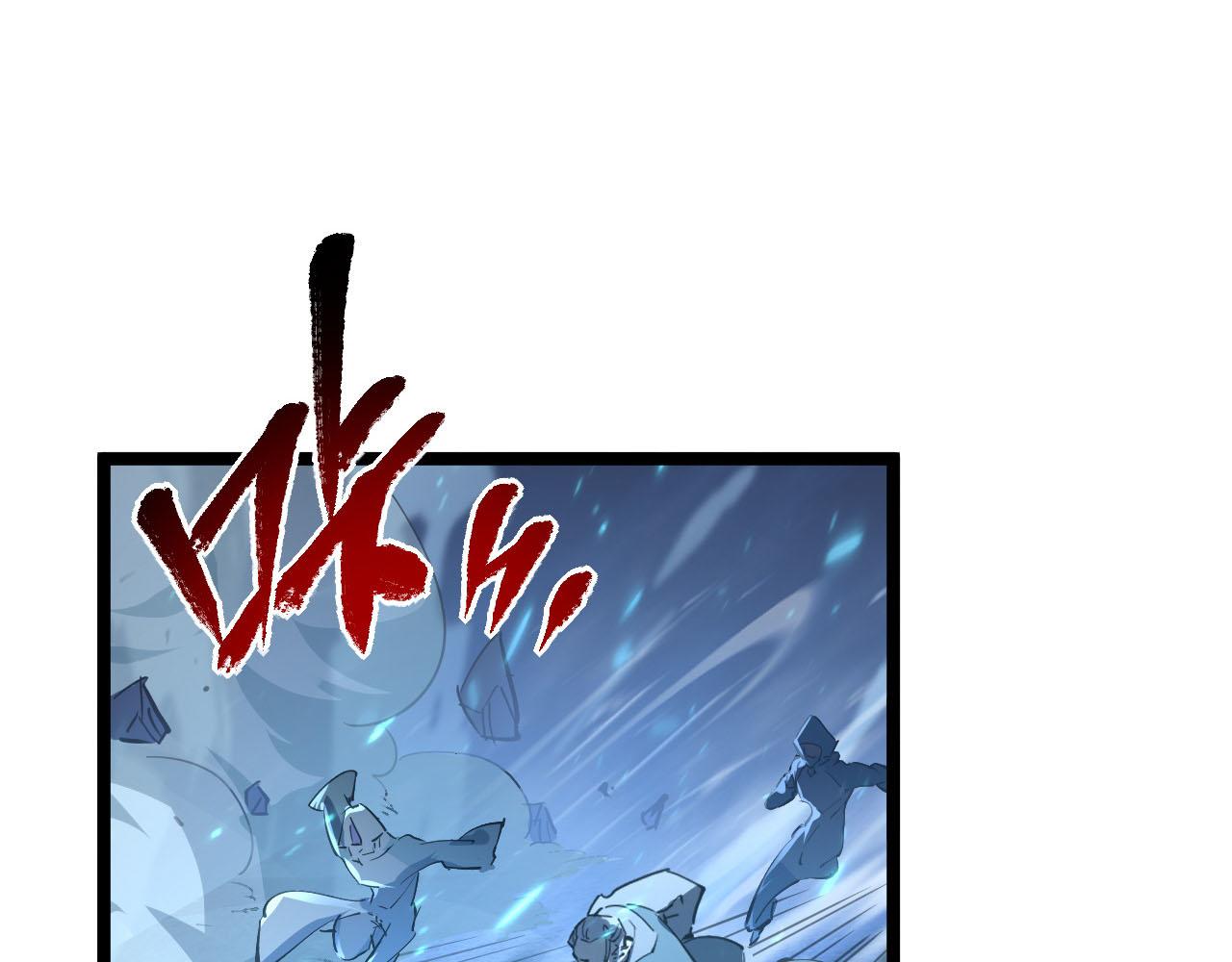 075 恐怖的狐雕首领39