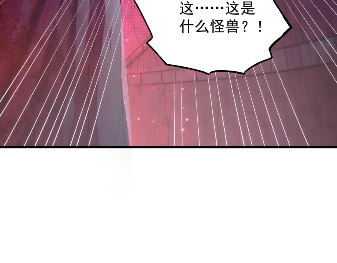 245 碾压之势！117