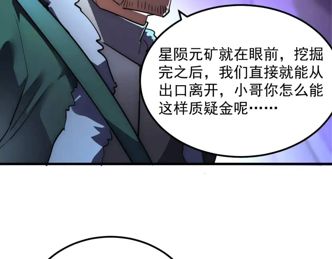 243 牵线木偶99