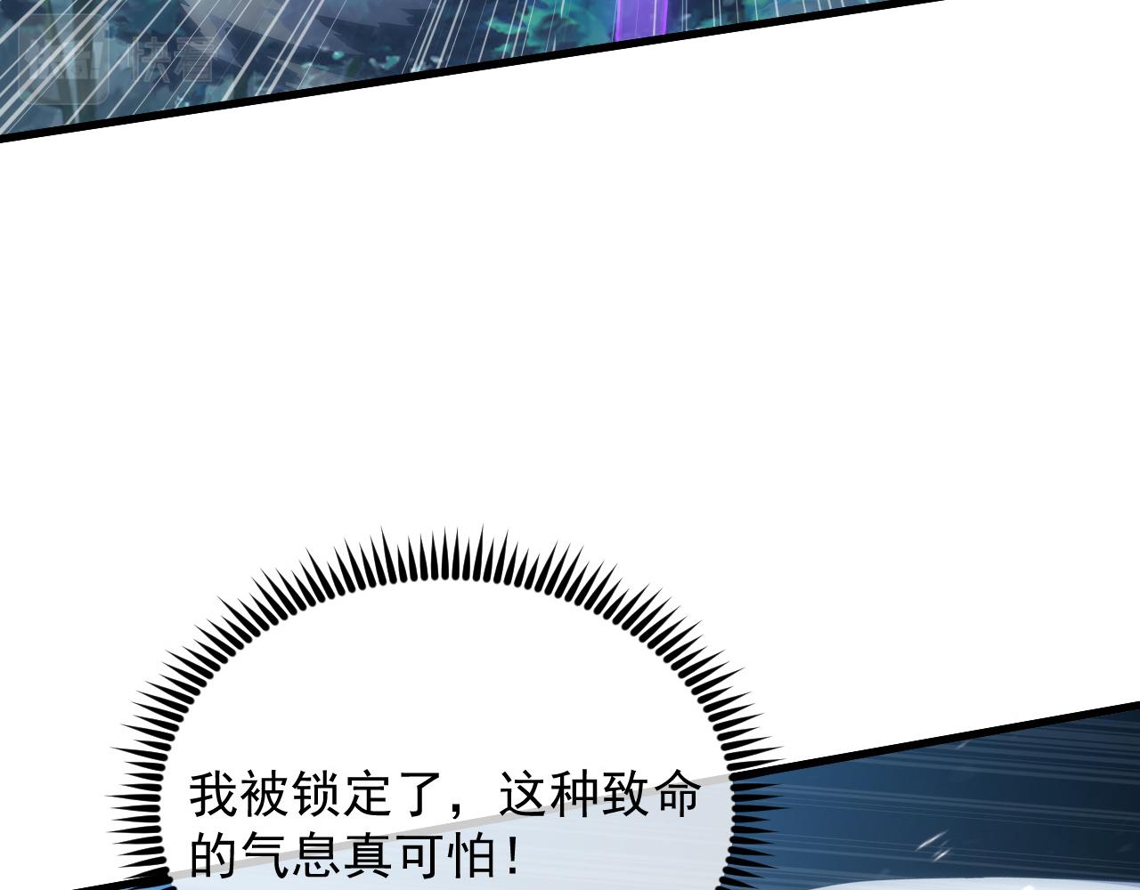 166 截杀·恐怖杀机14