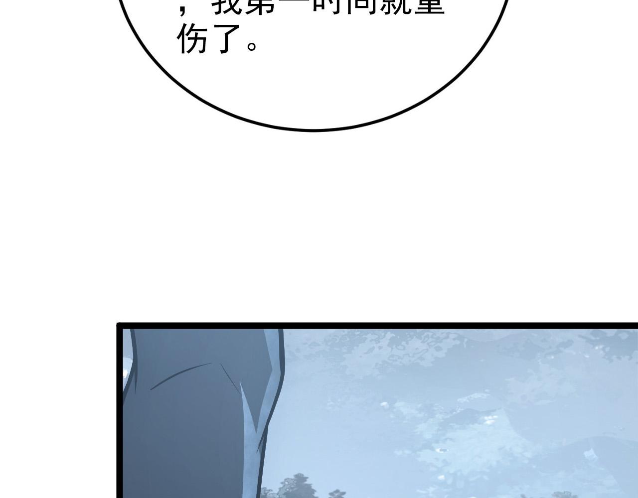 128 暗助好友117