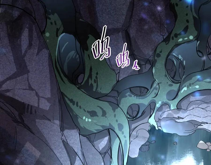 第030话 神秘洞穴·巨大收获57