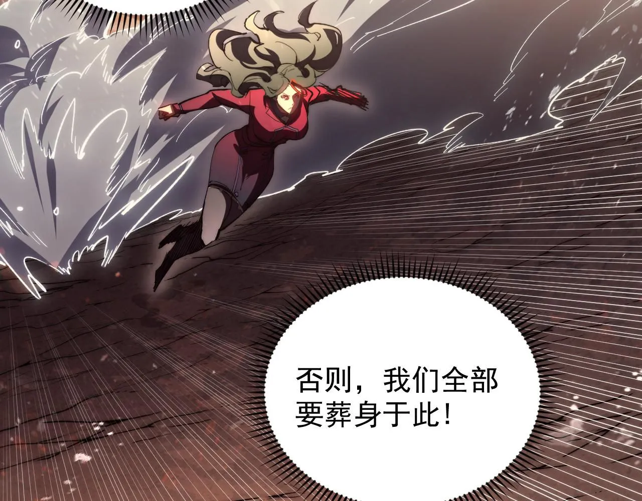 191 谁能笑到最后？！35