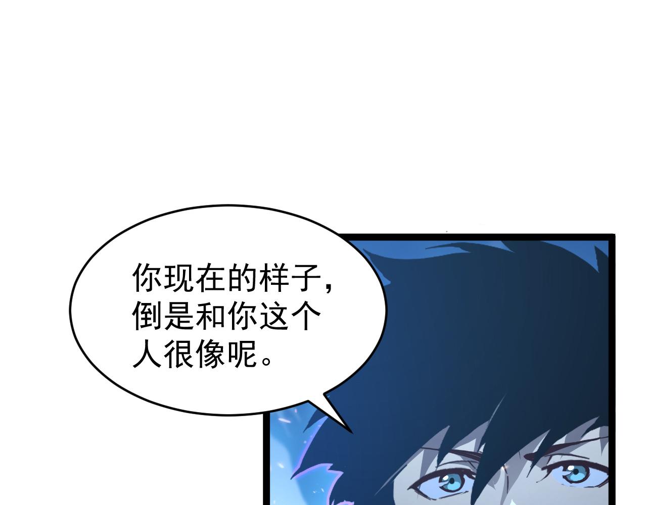 076 溃败！42