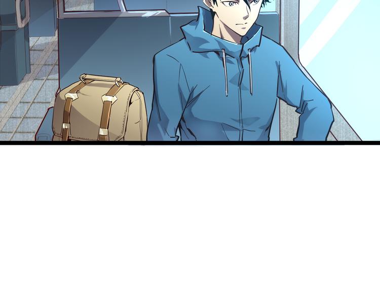 第015话 远行之前98