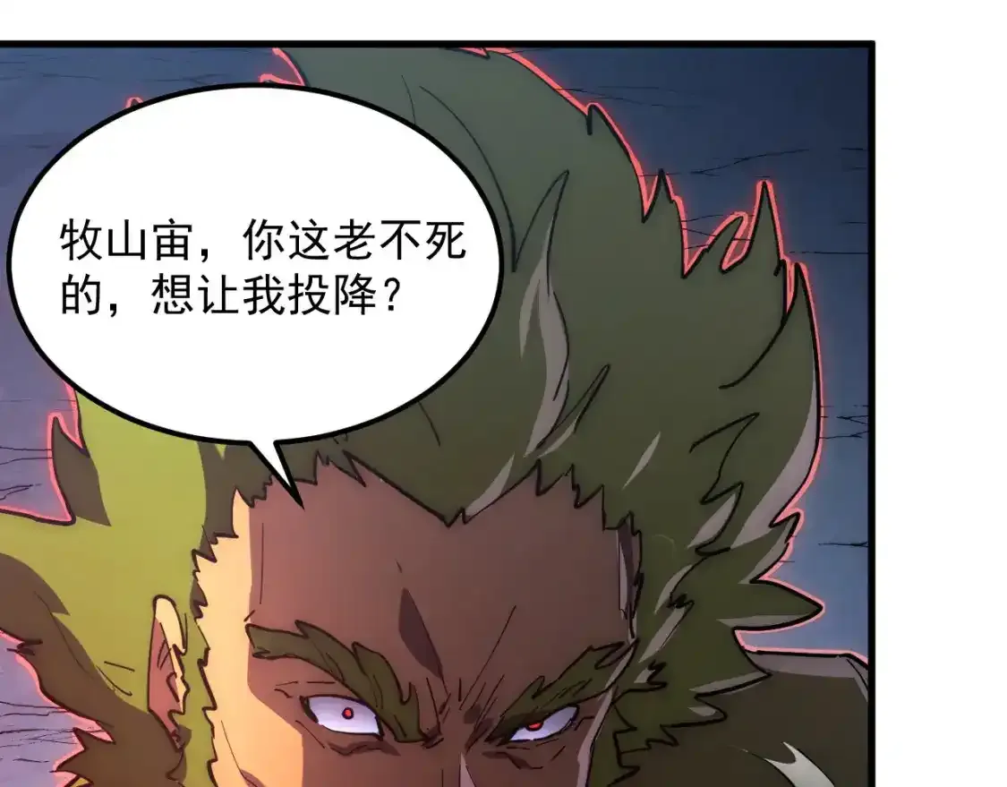 235 津海危机解除！23