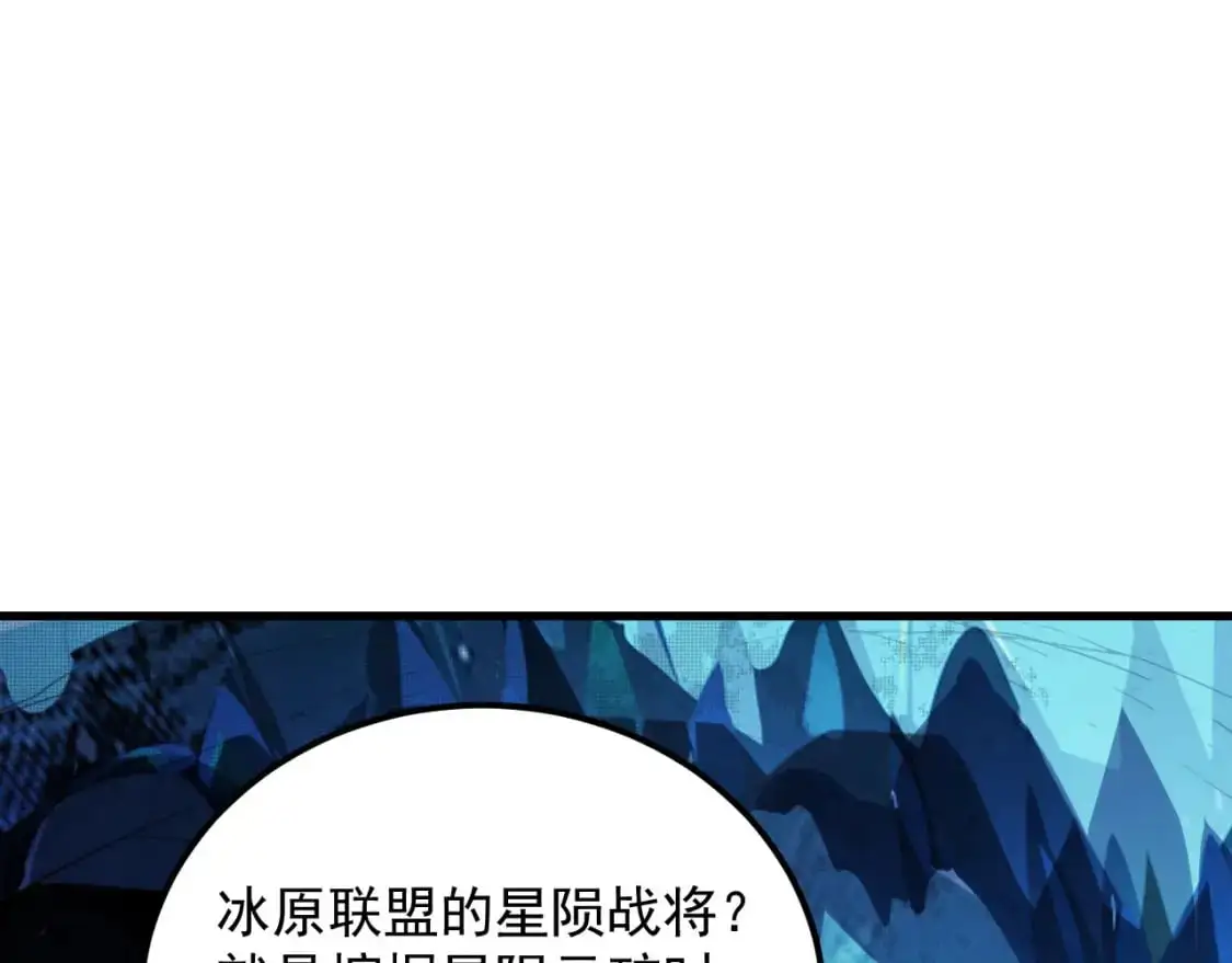 243 牵线木偶55