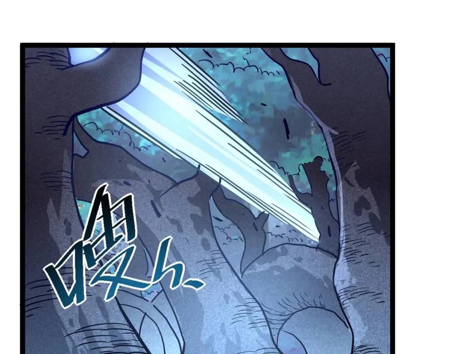 第27话 危局！一流小队的伏击58