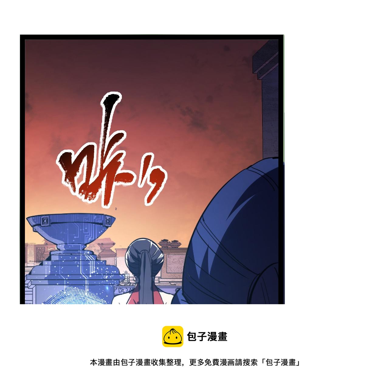 090 母亲的秘密8
