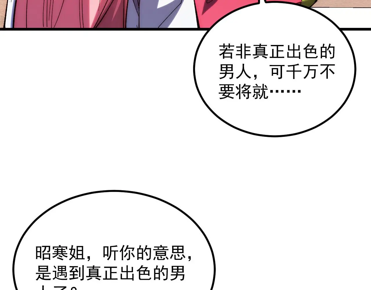 216 陌生而熟悉的城市100