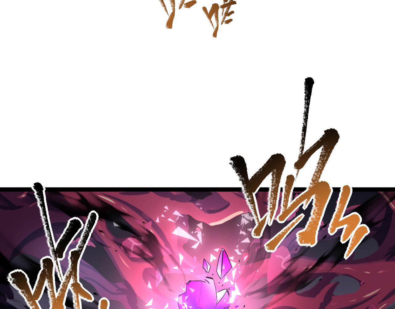 092 A……A级？106