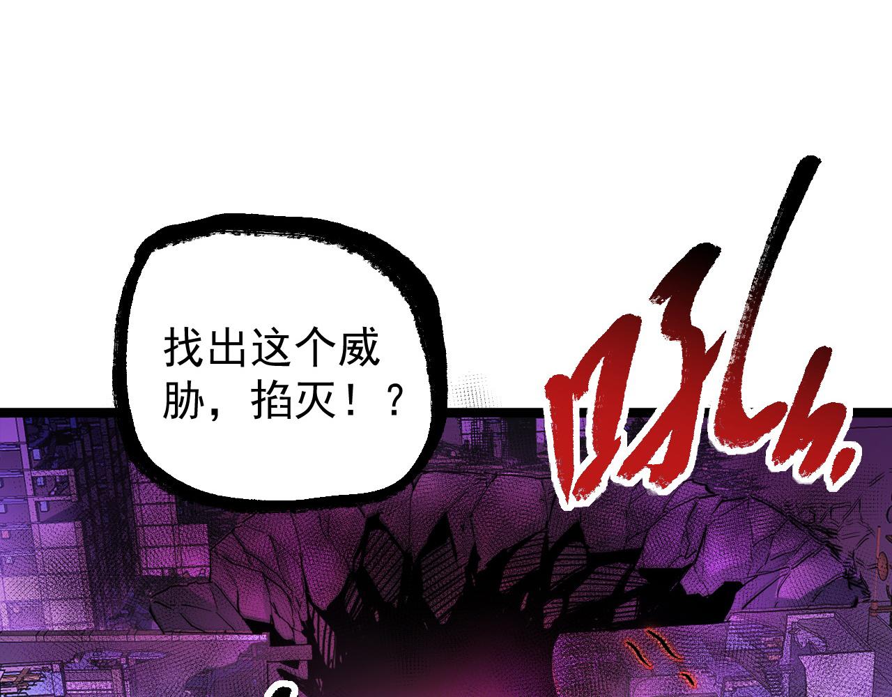 090 母亲的秘密66