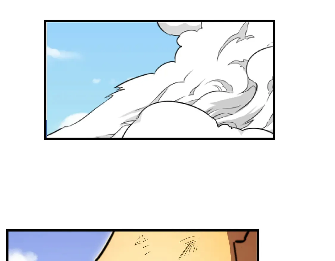 268 传承·领域之极34
