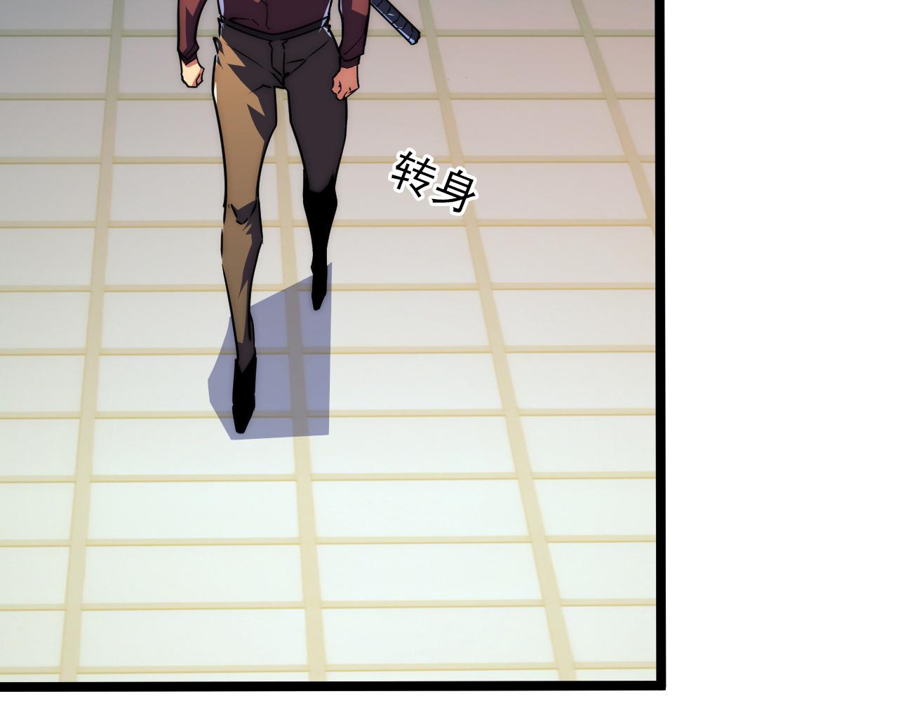 120 再遇美女铸造师51