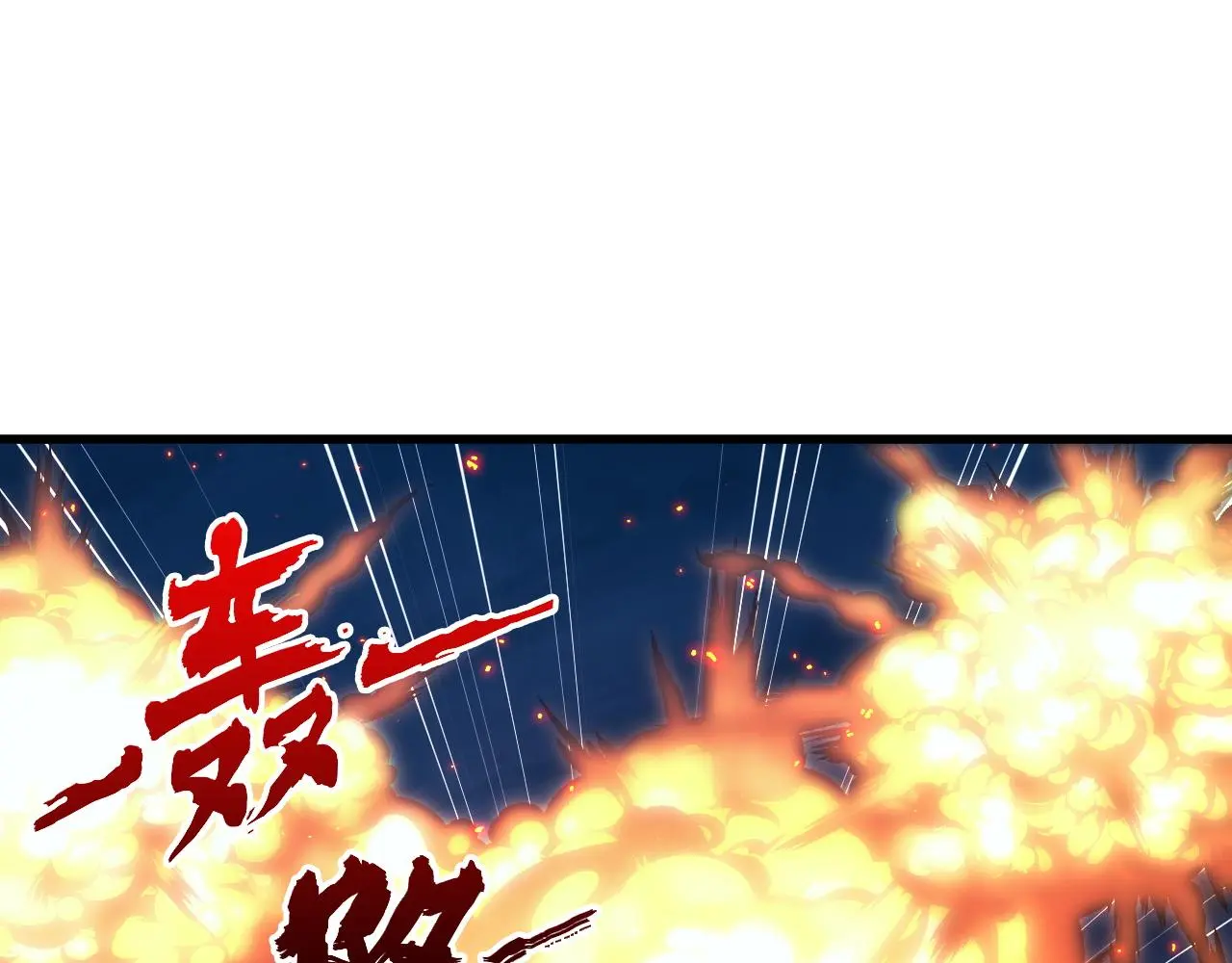 225 左凡的强力救援！36