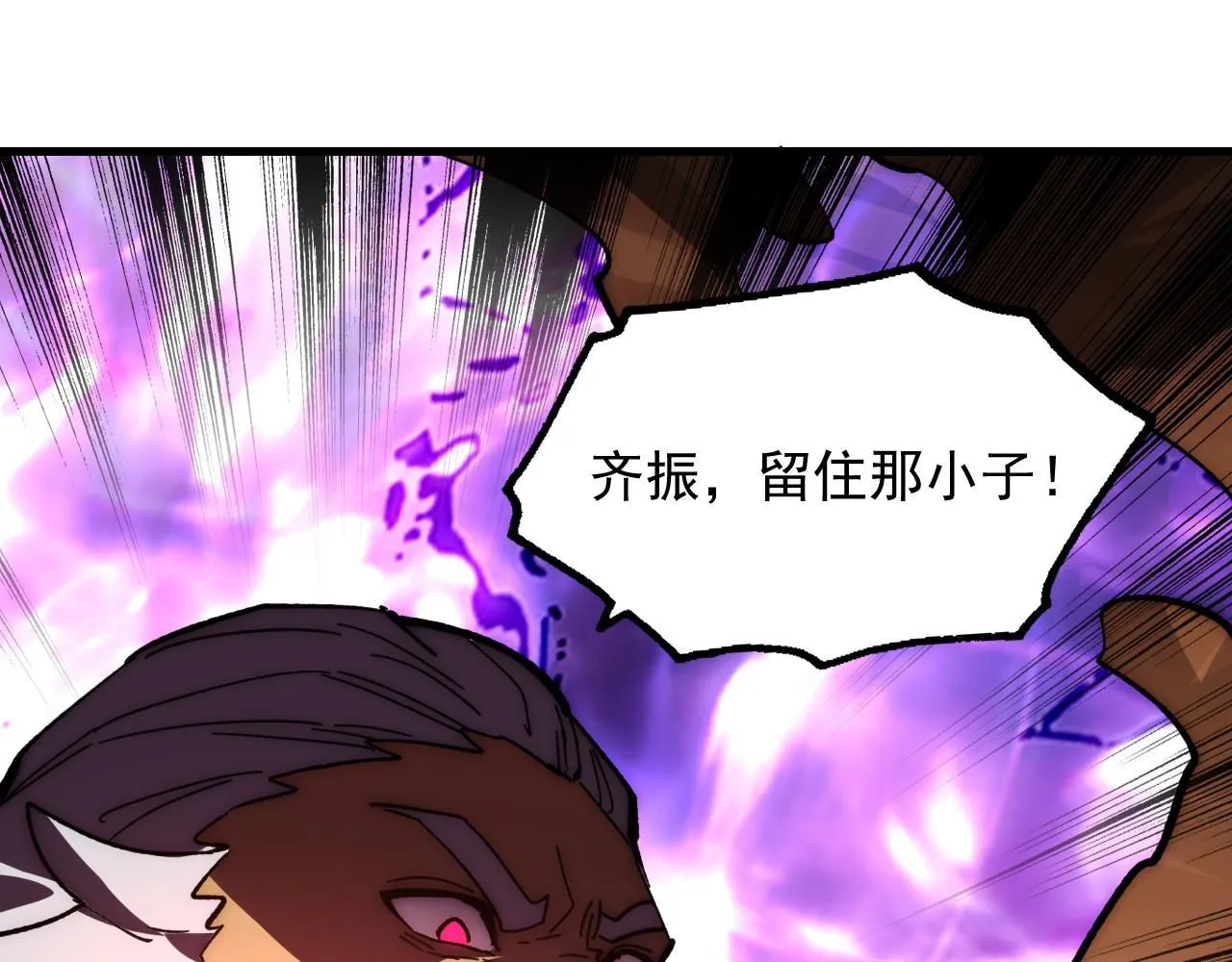 191 谁能笑到最后？！73