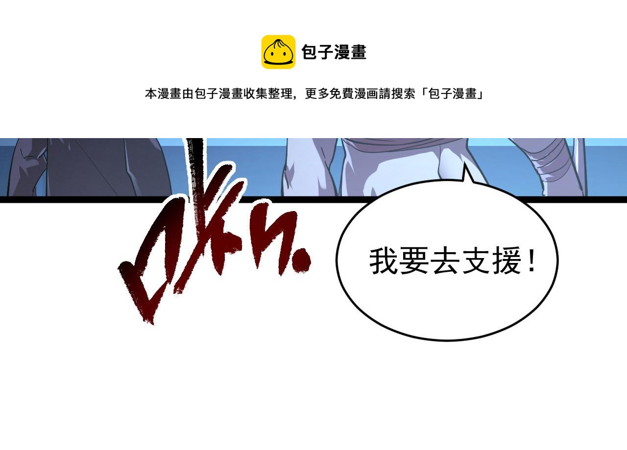 092 A……A级？24