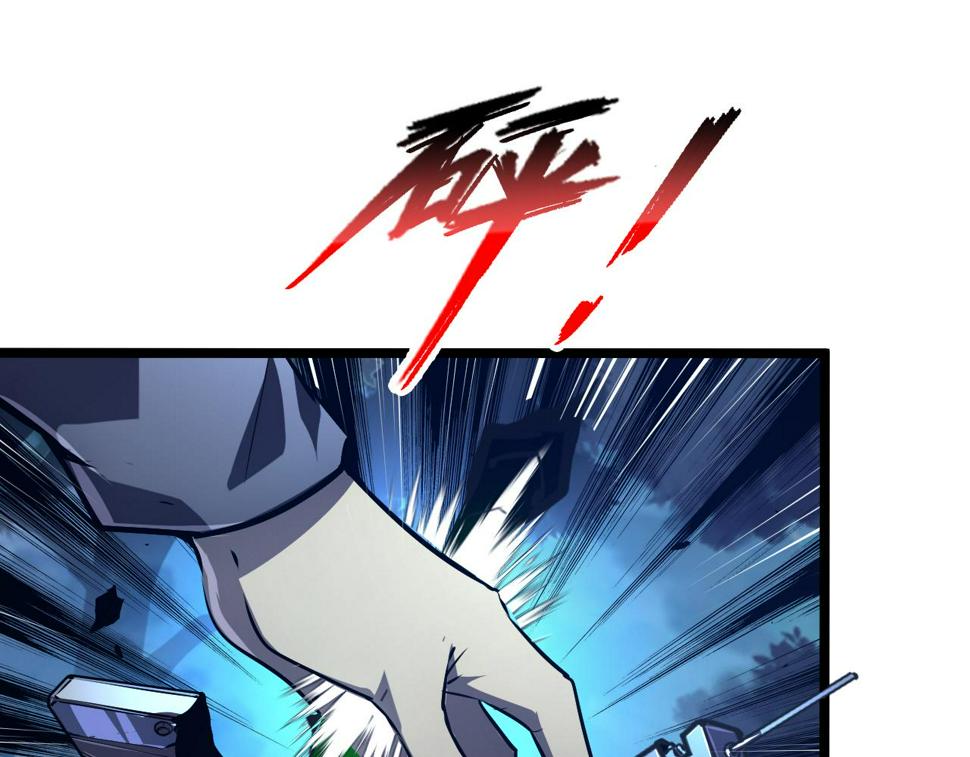 148 引蛇出洞142