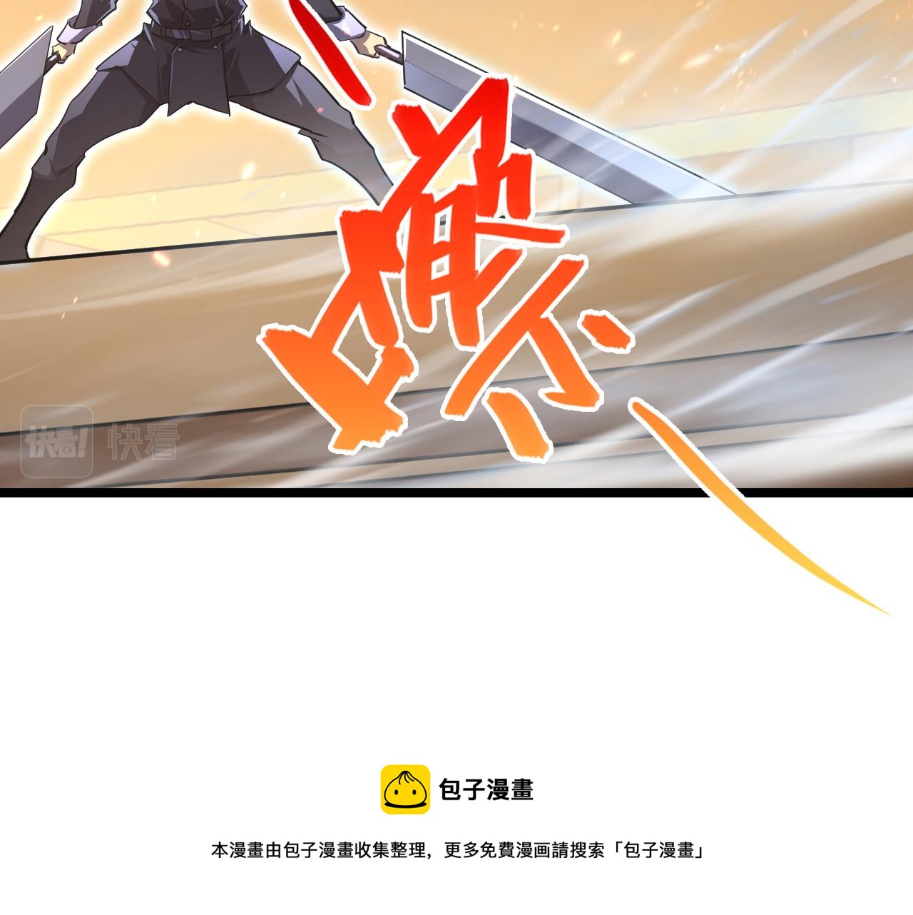140 反将一军99