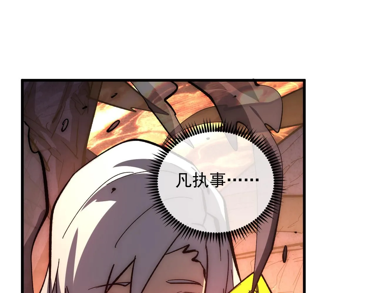 213 各自的底牌65