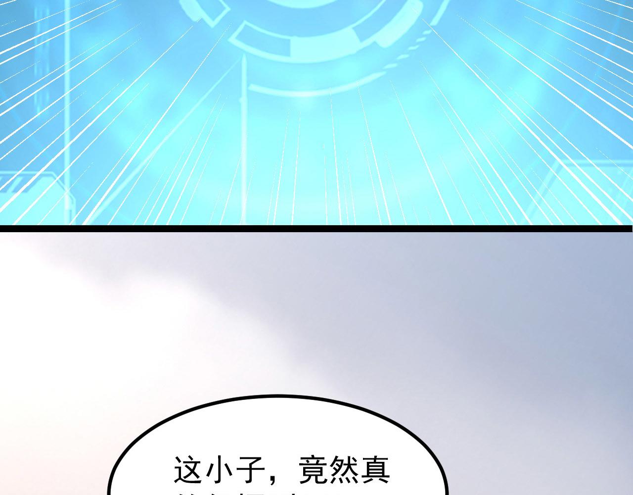102 神战技29