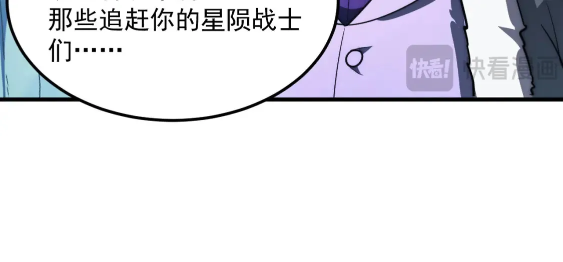 258 三大修炼场的最终！49