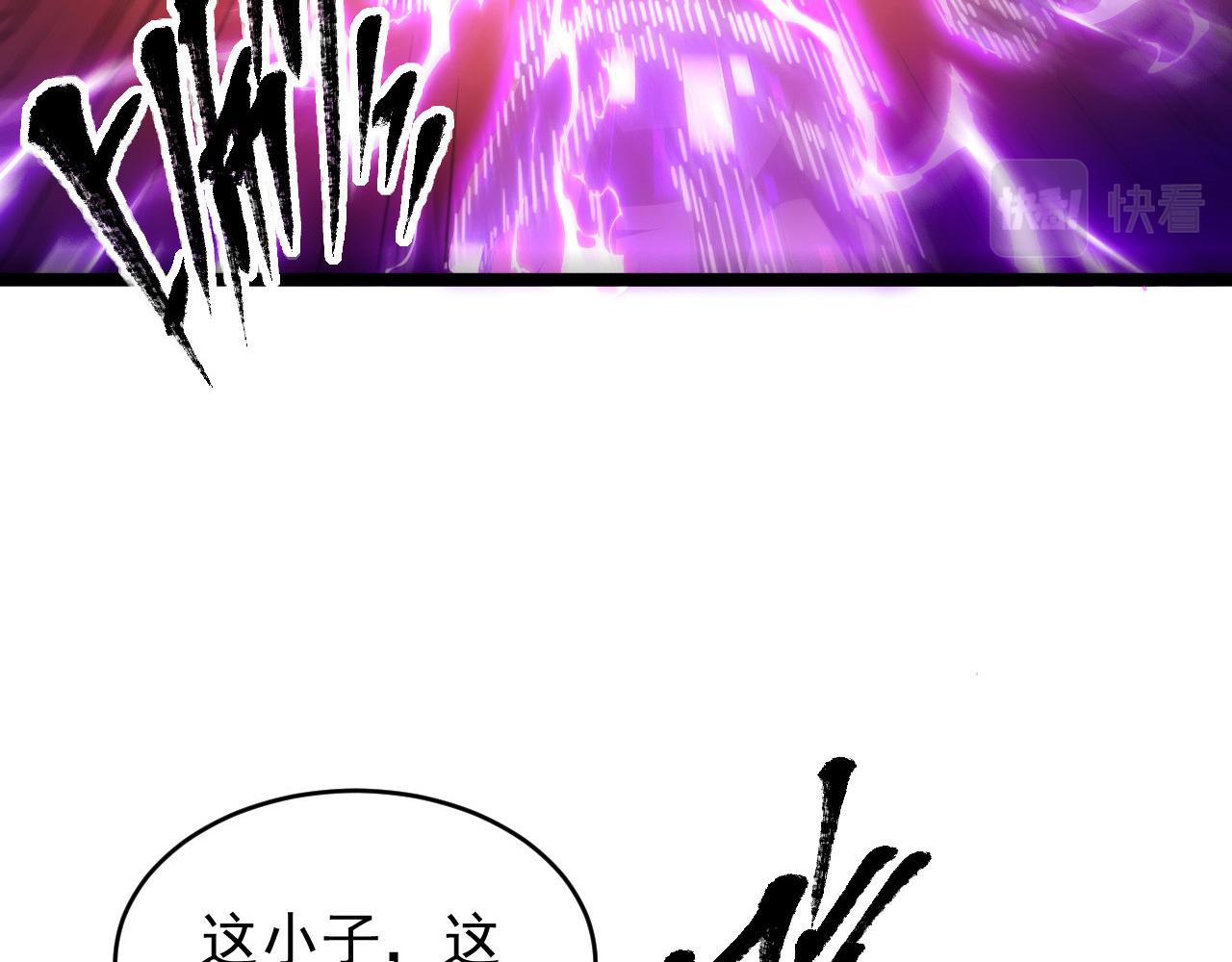 089 迫近的凶险58