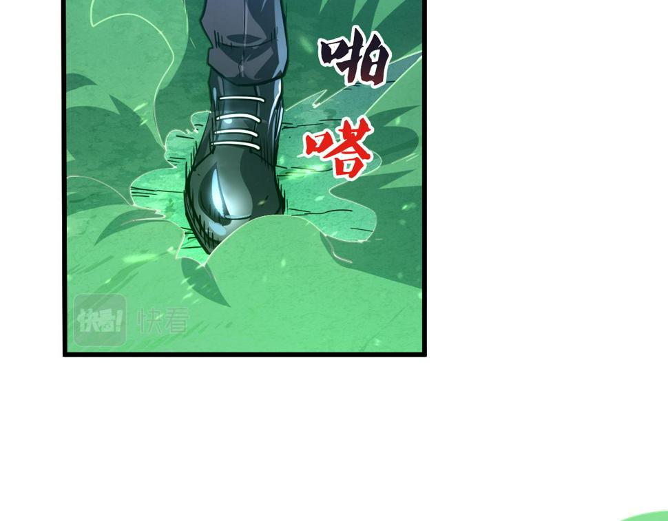 157 激战爆发23