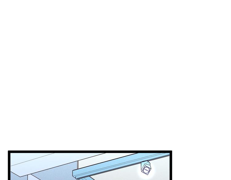 第016话 重铸星陨剑36