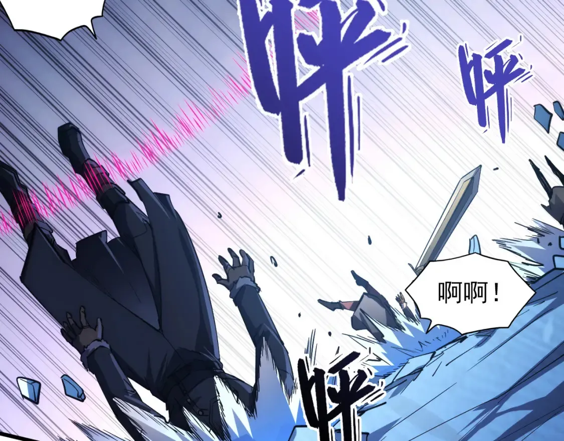 250 跪下！39