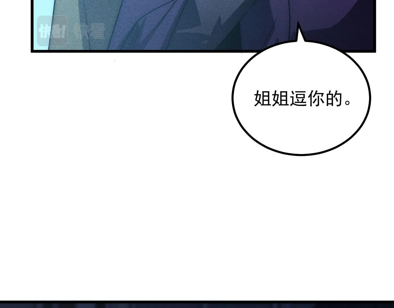 177 特殊拍品68