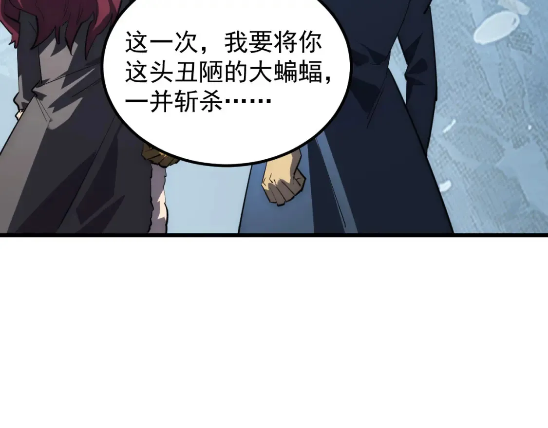 250 跪下！83