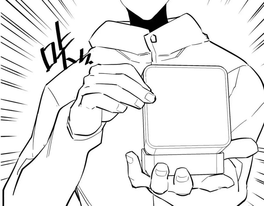 第032话 破纪录！122