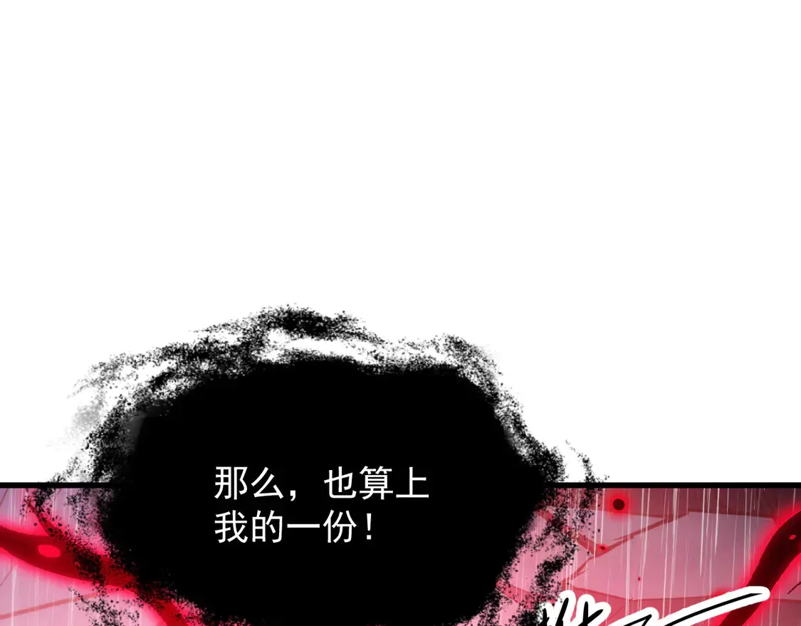 274 丢失的记忆45
