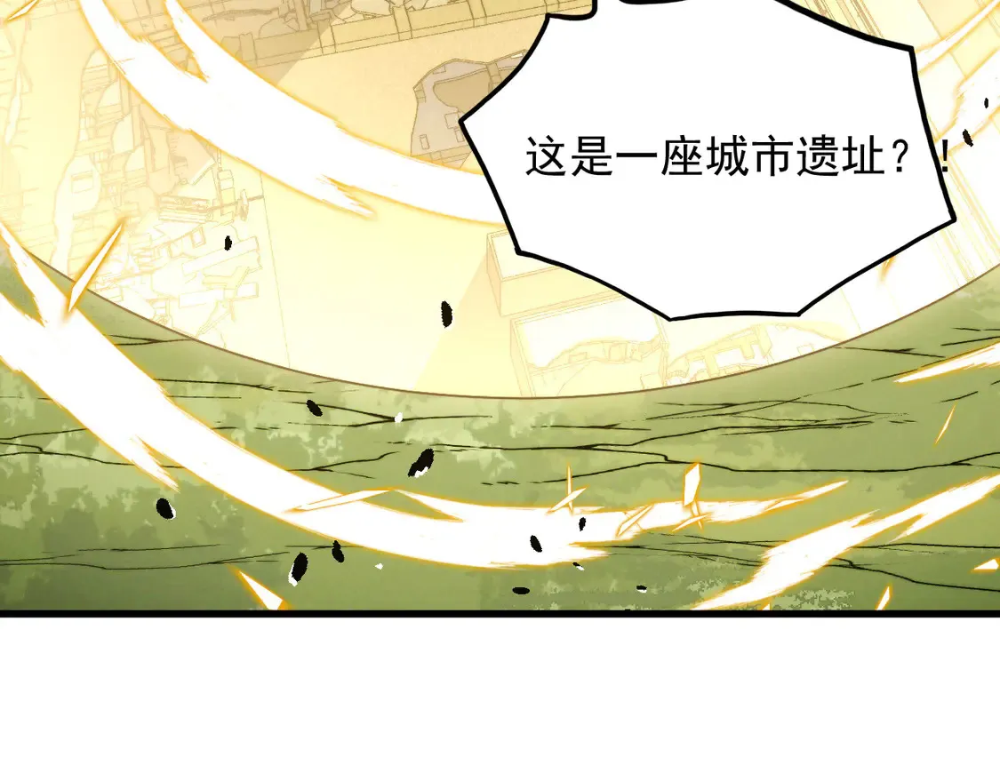267 神秘的传承之地！74