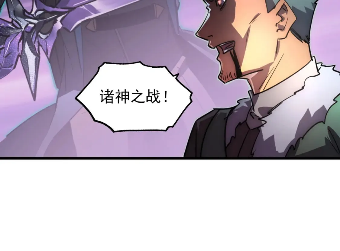 245 碾压之势！72
