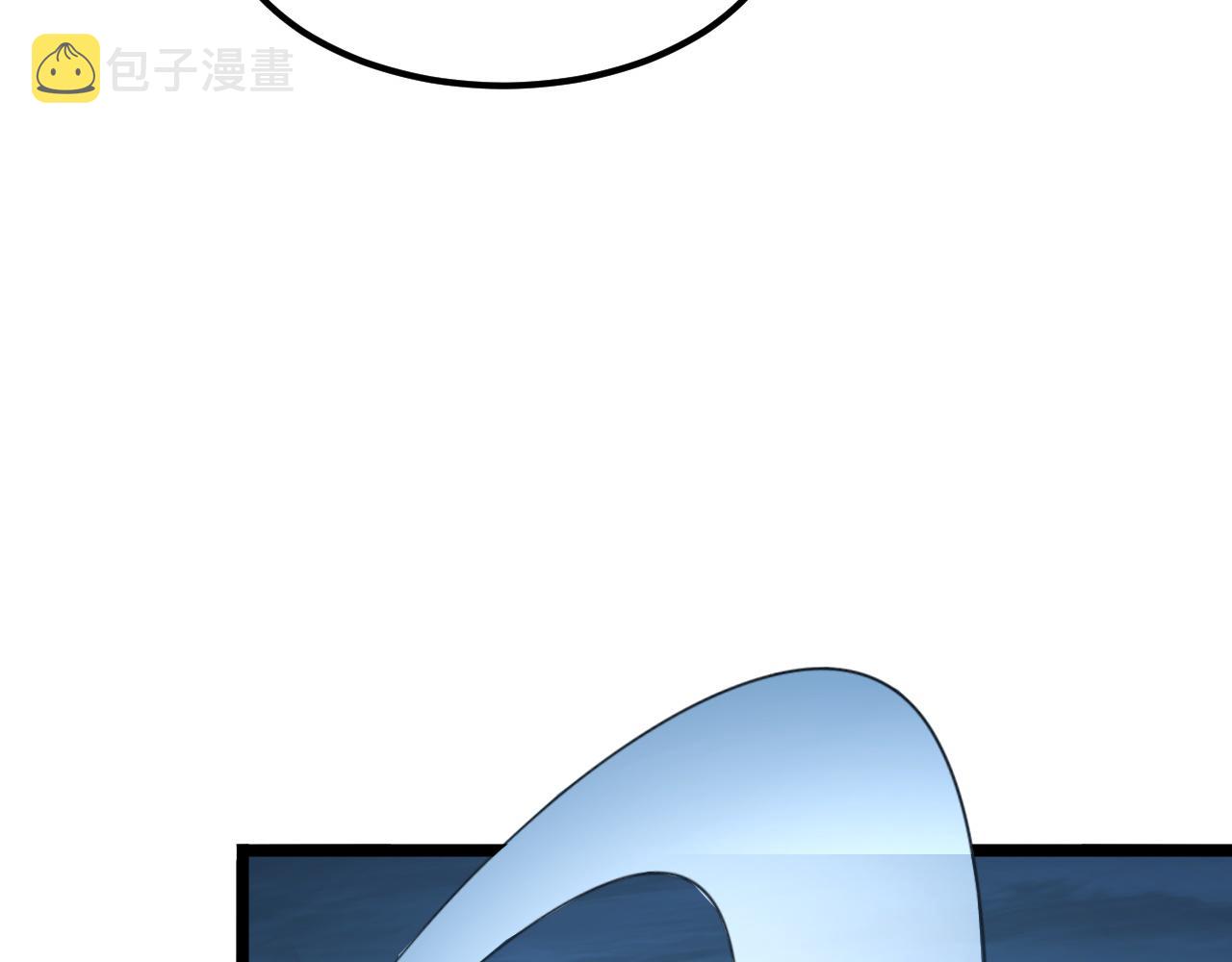 115 可怕的第二种形态10