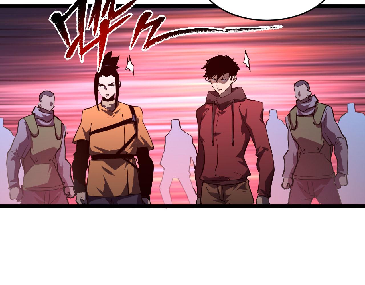 第69话 疯狂的计划58