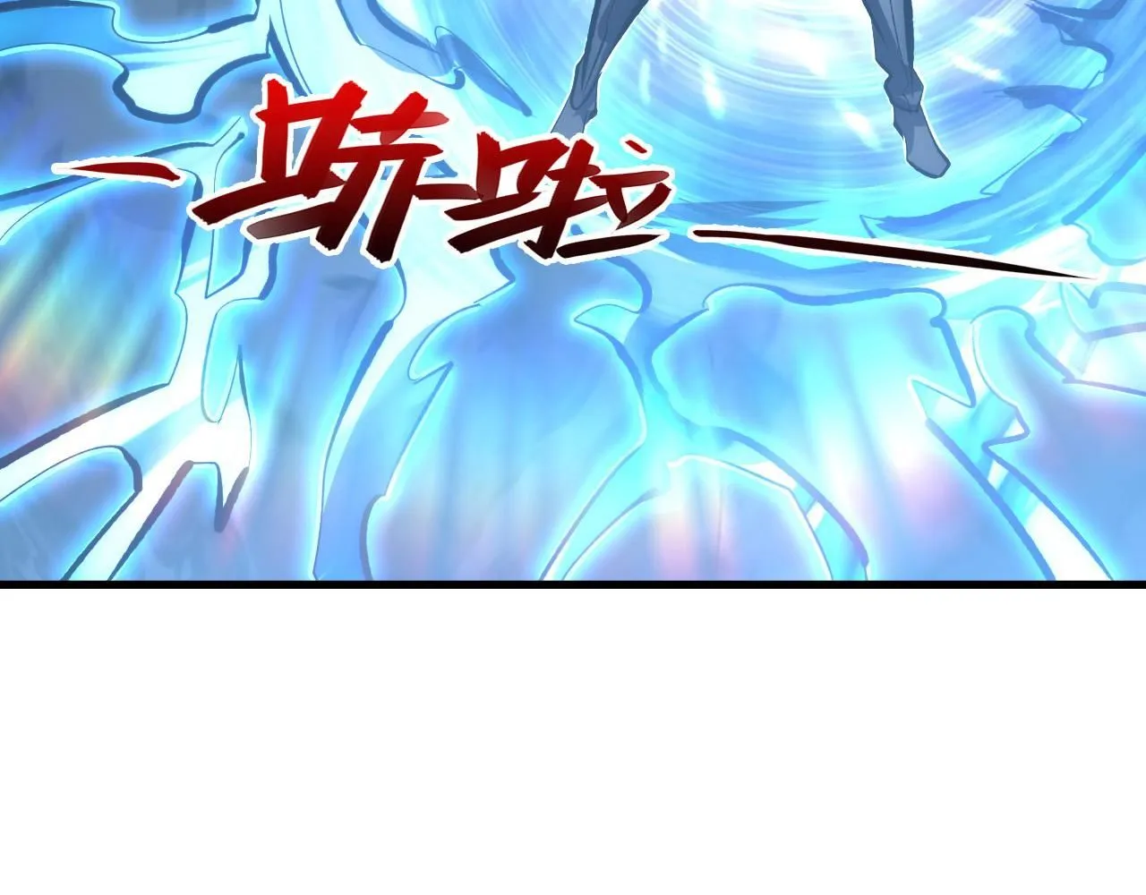 204 灰界兽王141