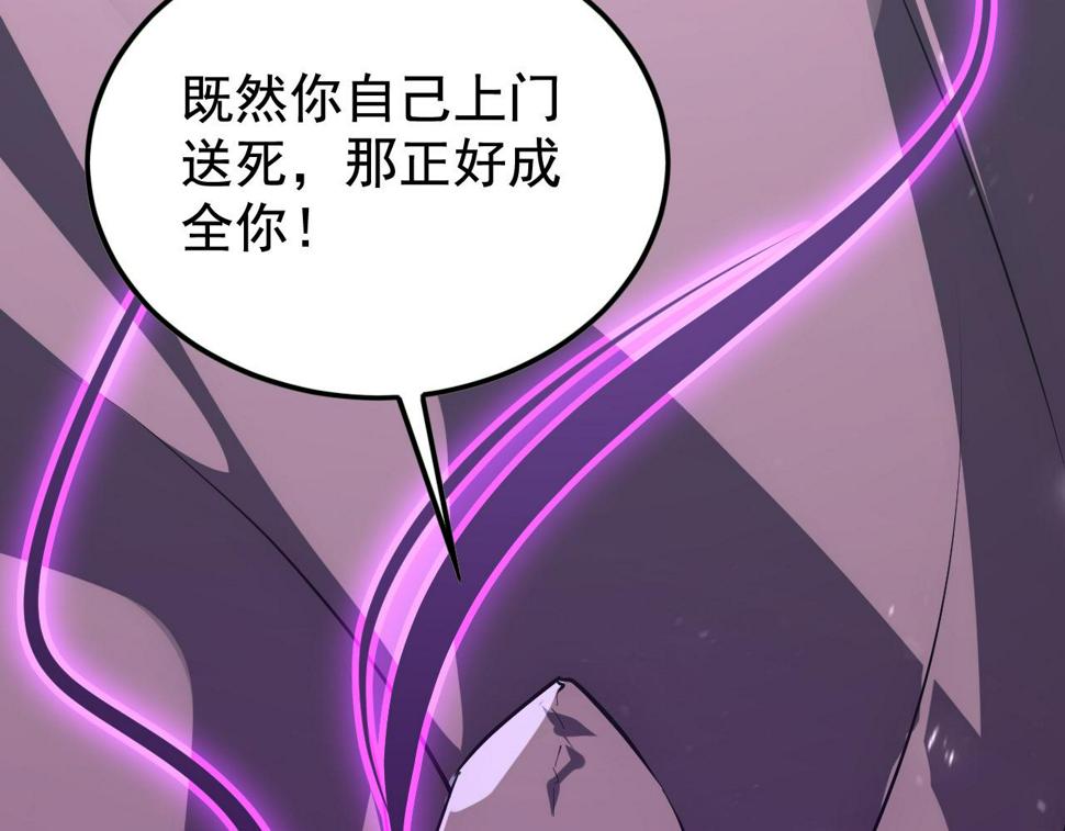 152 首战高级战将巅峰！76